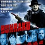 Bunraku 2010 BRRIP