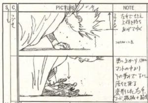 Akira Storyboard 13