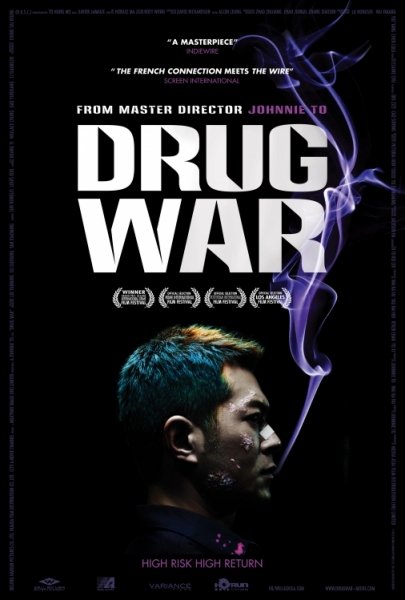 tn-500_drug_war_poster_xl.1