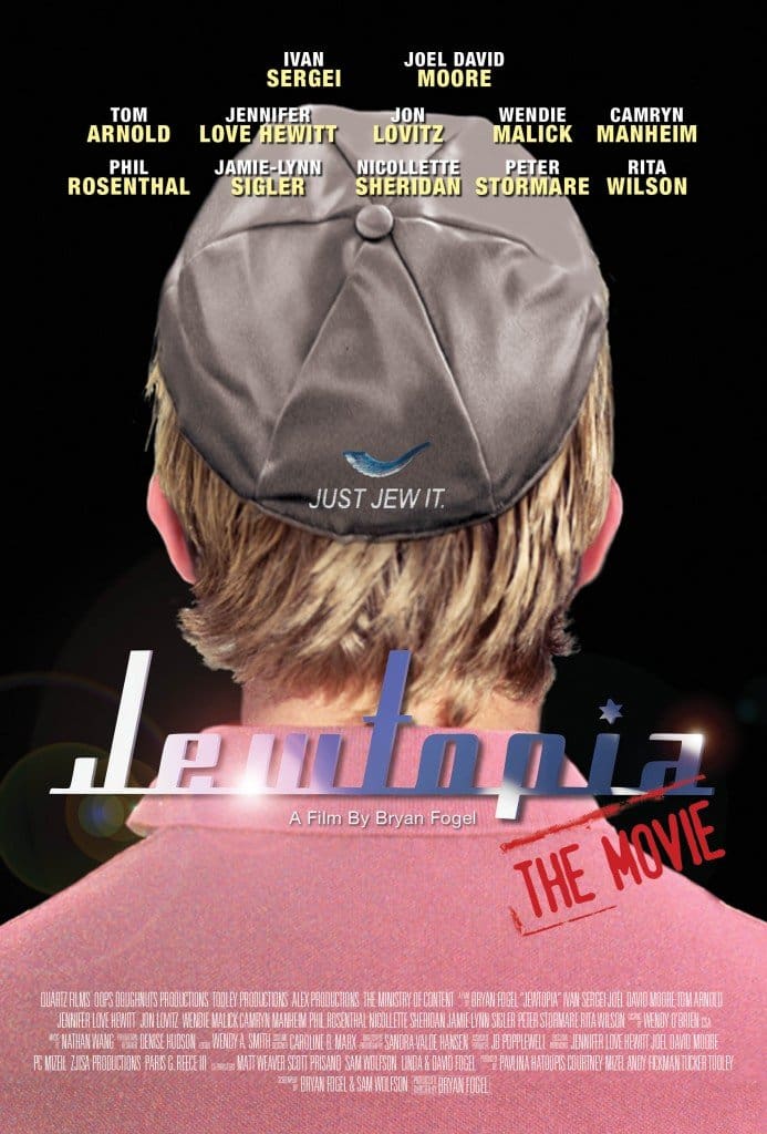 Jewtopia-movie-poster