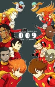 009 cyborg movie