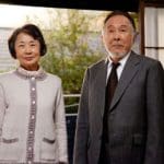 Una Familia de Tokio