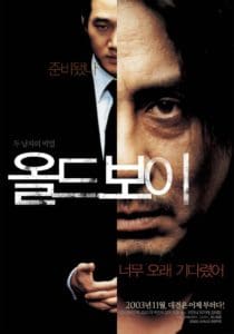 Old boy8