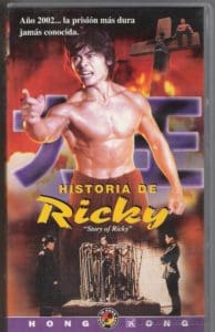 Historia De Ricky Vhs