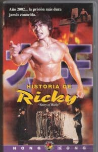 Historia de Ricky vhs