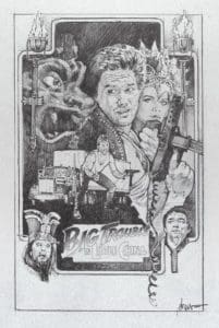 Bigtroublecomp BOCETO