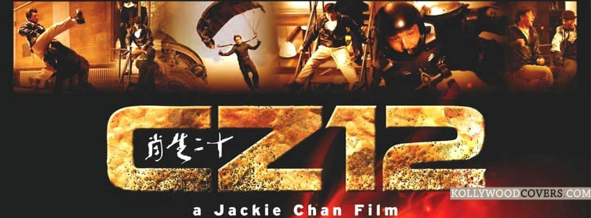 Chinese Zodiac Movie Poster Fb Cover