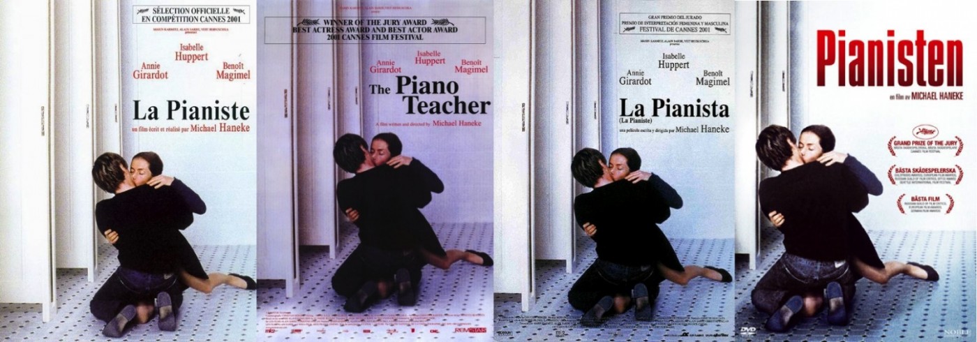 posters de la pelicula  La Pianista