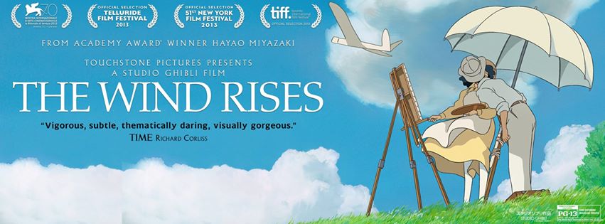 The Wind Rises Poster (1)