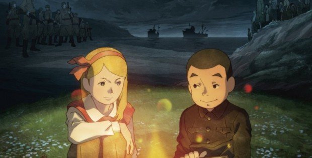 la isla de giovanni