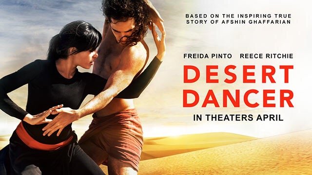 El Bailarín del desierto