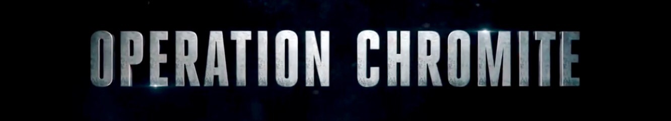 OPERATION CHROMITE, trailer con Liam Neeson