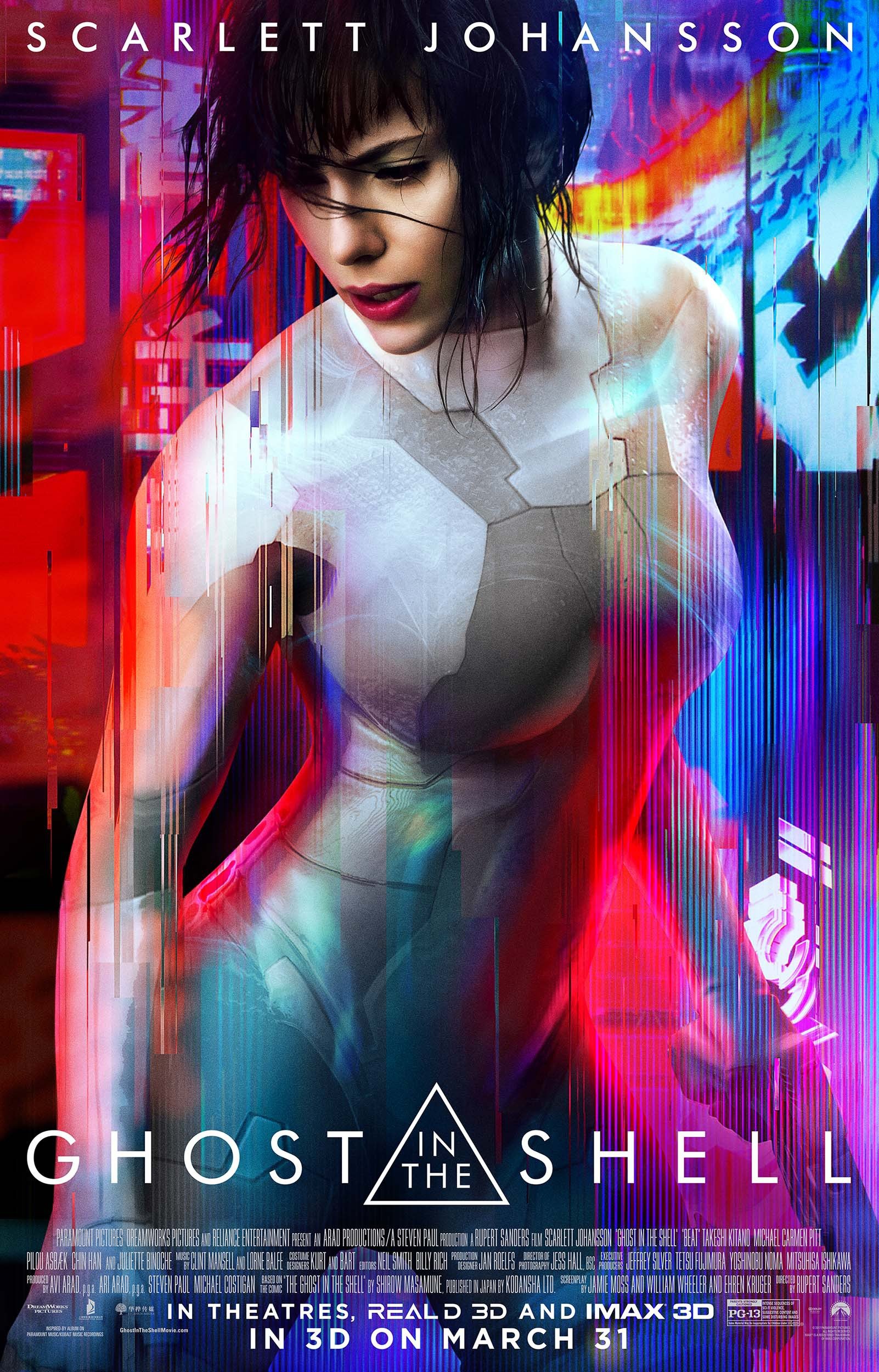 Ghost in the shell Poster