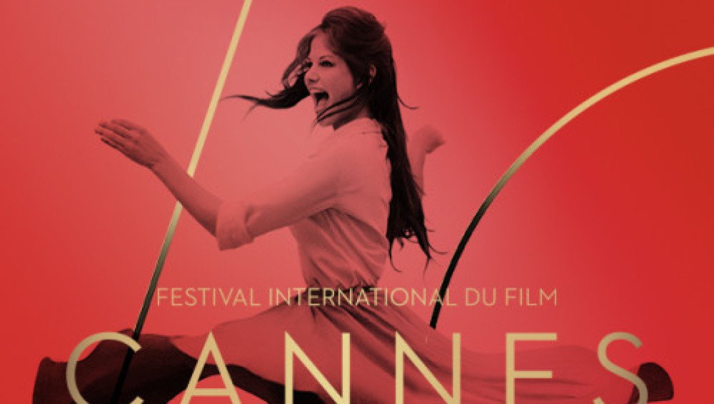 Palmarés de Cannes 2017