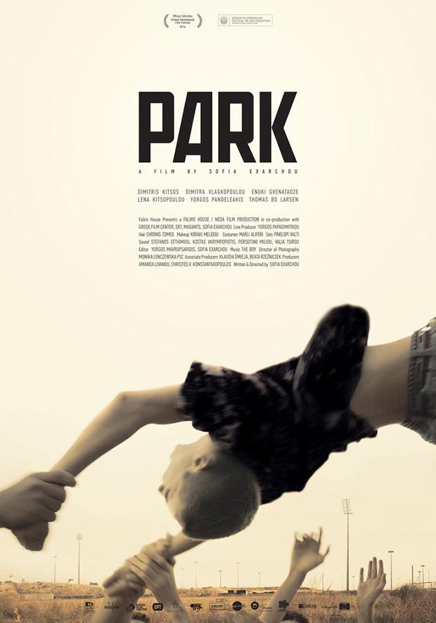 Trailer de Park 