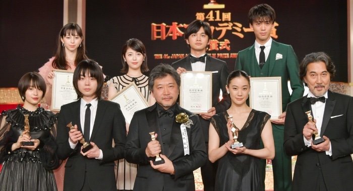 Ganadores de los Japanese Academy Awards, los Oscars japoneses