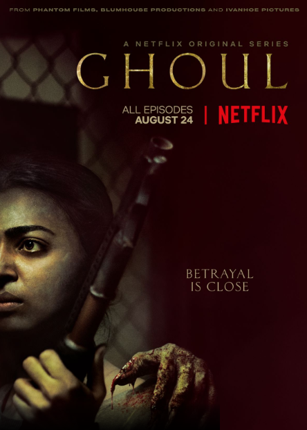 Trailer de Ghoul