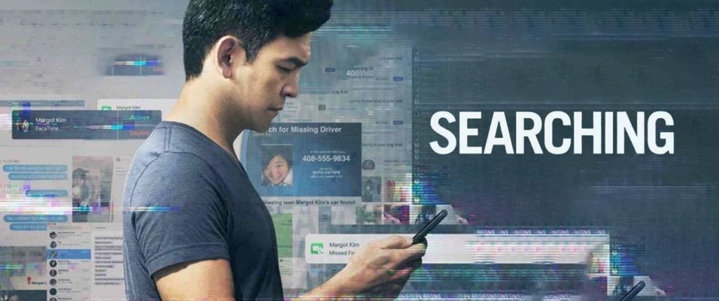 Searching-pelicula