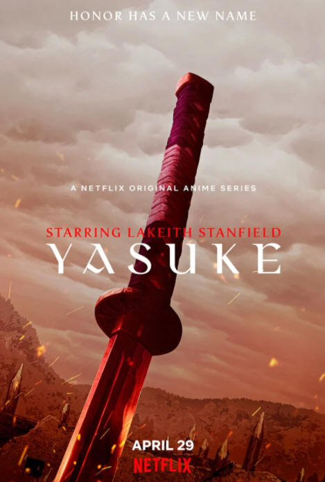 yasuke poster