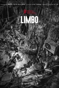 limbo poster