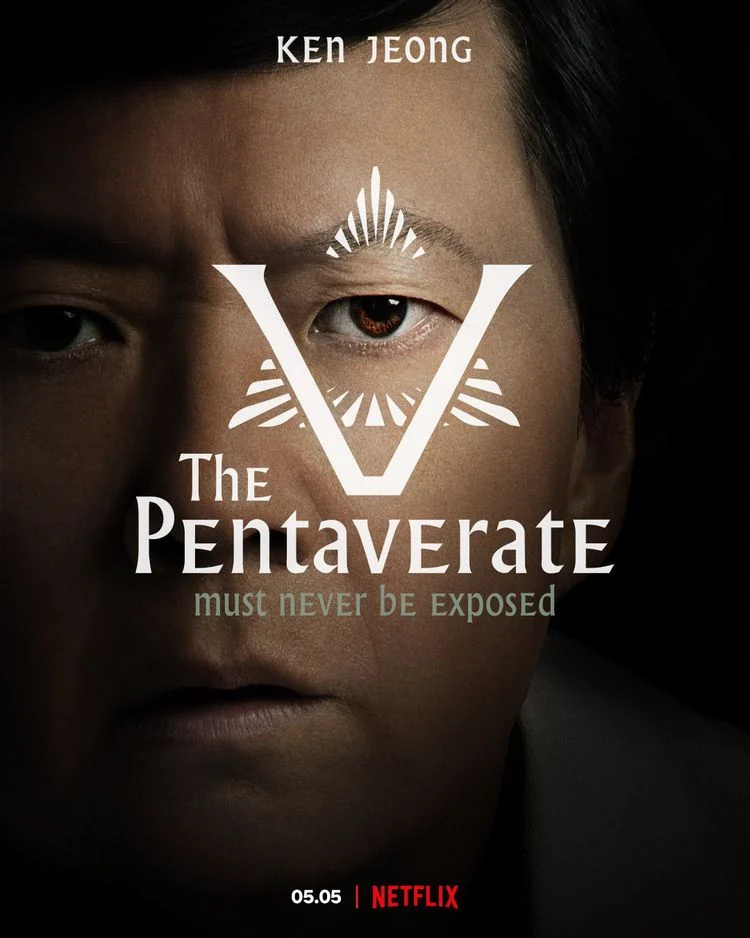 the-pentaverate-jeong