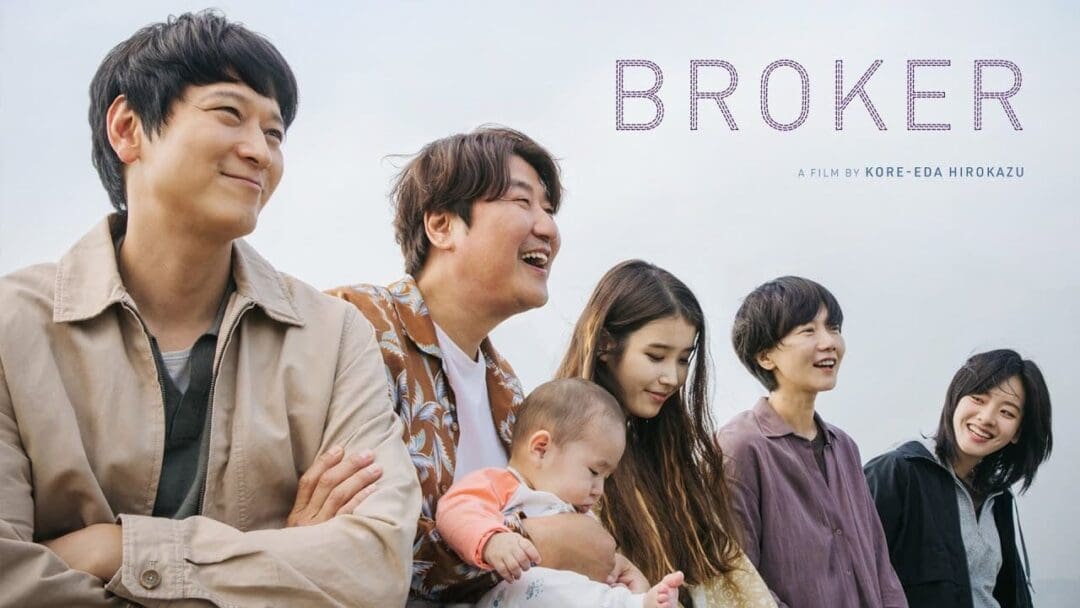 Broker-Hirokazu-Kore-portada