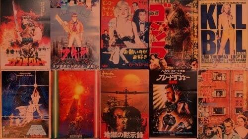 cluster-home-posters-cine (1)