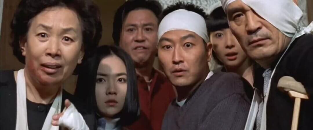 The Quiet Family de Kim Jee-woon