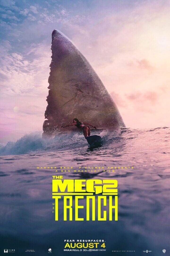 themeg2 poster