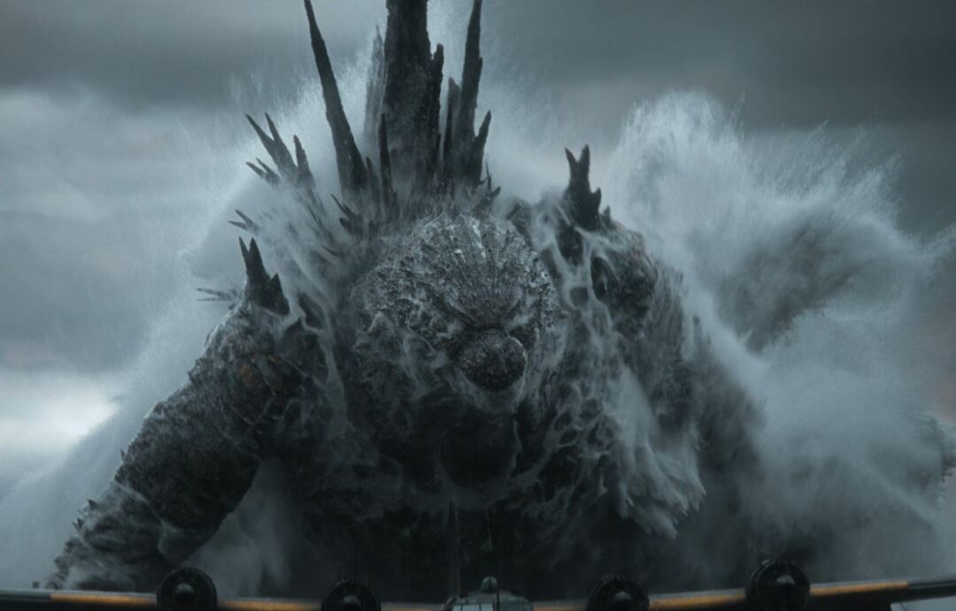 Godzilla minus zero imatge