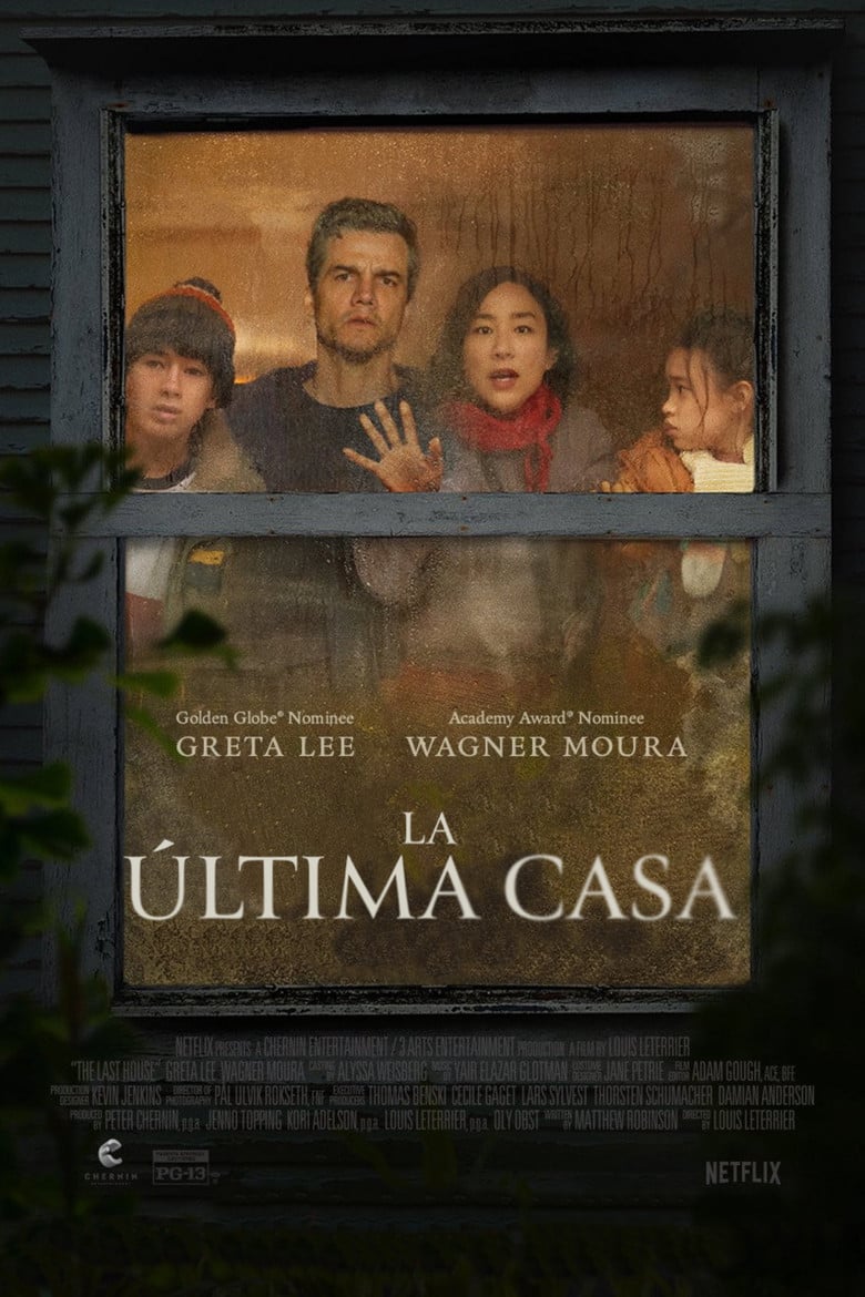 La última casa - poster