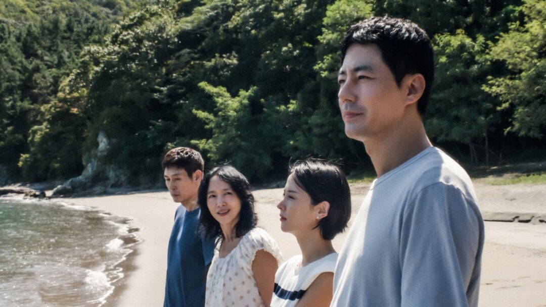 Lee Chang-dong regresa con 'Possible Love' y ya tenemos tráiler - portada