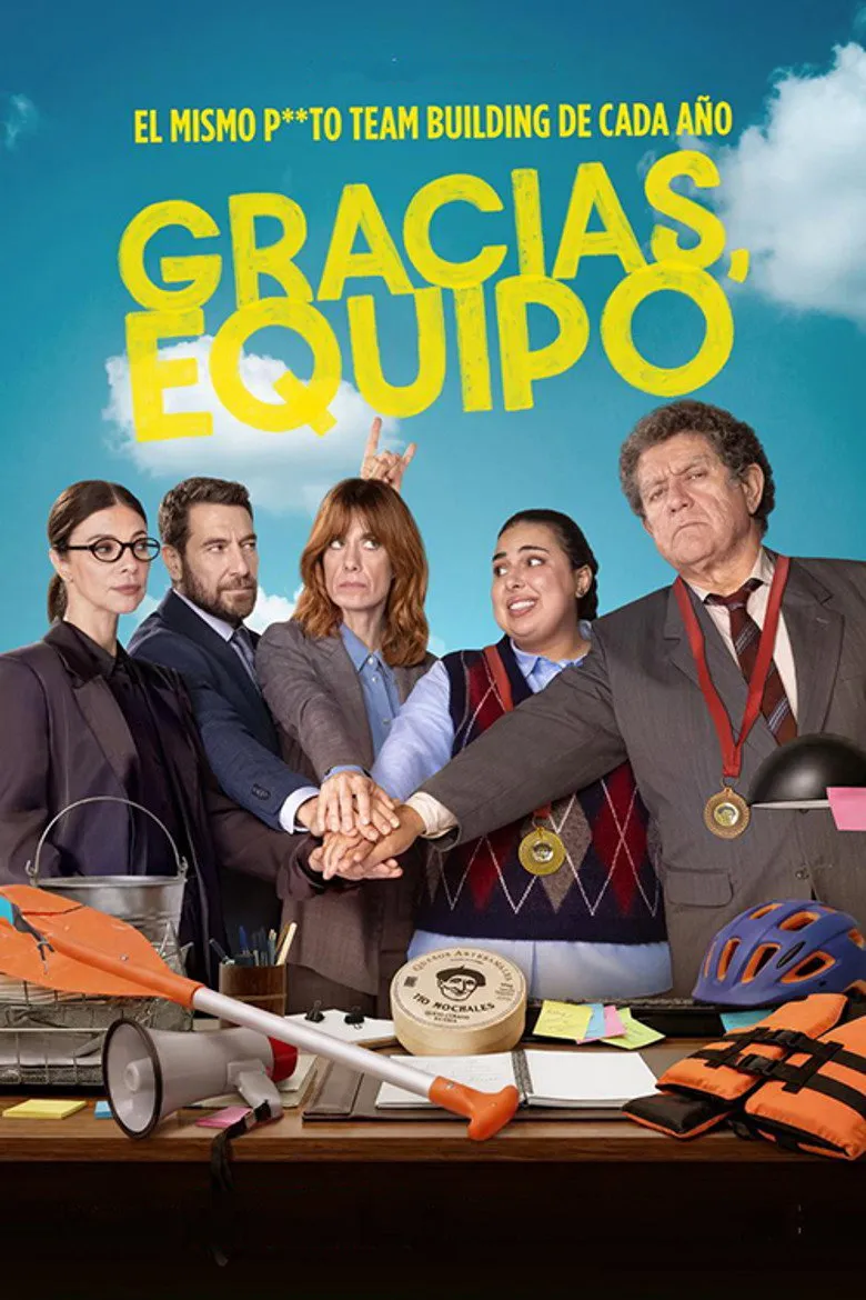 Gracias, equipo - poster