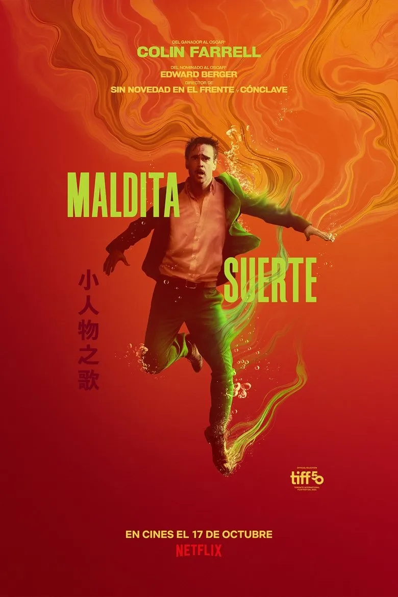 Maldita suerte - poster
