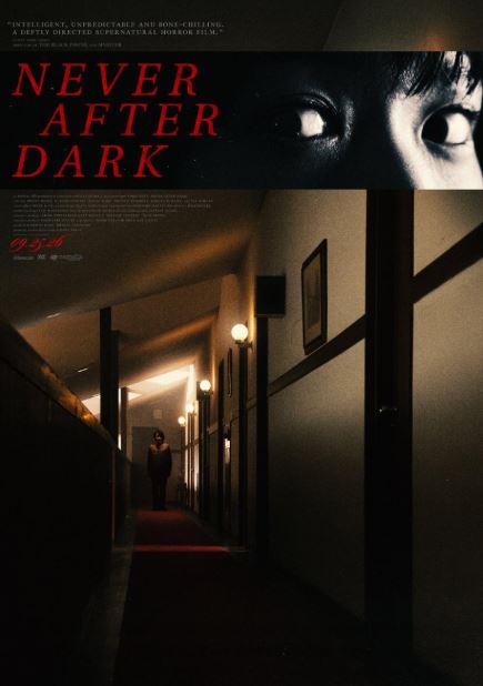 Never after dark